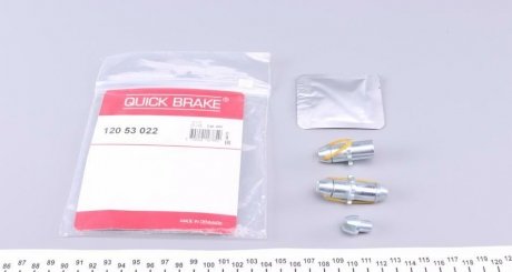 Трещотка колодок QUICK BRAKE 120 53 022