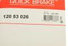 Комплект регулятора стояночного гальма QUICK BRAKE 12053026 (фото 6)