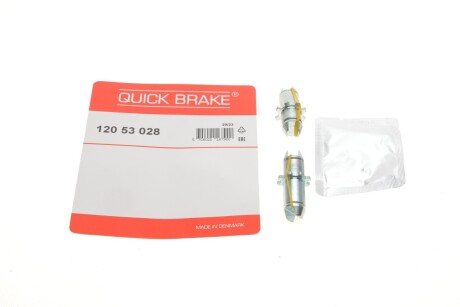 Трещотка колодок QUICK BRAKE 120 53 028