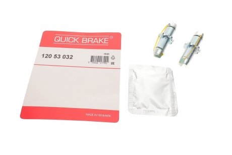Тріскачка колодок ручника QUICK BRAKE 120 53 032