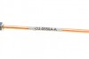 Трубка тормозная QUICK BRAKE CU-0550A-A (фото 3)