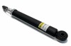Амортизатор задній Octavia 04-13/Yeti 09-15/Golf 03-13 (газ.) RS310950