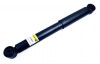 Амортизатор задній T5 03- (газ.) RS313031