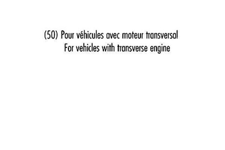 Амортизатор renault 21 av RECORD FRANCE 103870