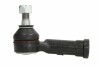 Рульовий наконечник RH010020