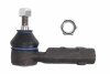 Рульовий наконечник RH014018