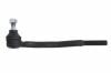 Рульовий наконечник RH015008
