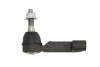 Рульовий наконечник RH016002