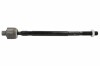 Рульова тяга(без наконечника) RH021007