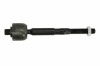 Рульова тяга(без наконечника) RH023020