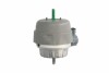 Подушка двигуна RH110056