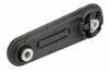 Подушка двигуна RH112078