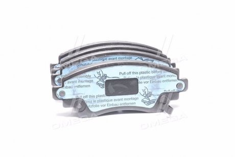 Колодки гальмівні дискові REMSA 0716.02