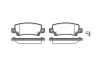 Колодка торм. диск. TOYOTA COROLLA задн. (пр-во REMSA) 0874.02