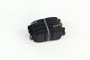Колодка торм. диск. INFINITI FX, NISSAN X-TRAIL (T30) задн. REMSA 0876.01 (фото 3)