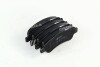 Колодка торм. диск. CITROEN JUMPER 06-, FIAT DUCATO 06-, PEUGEOT BOXER 06- задн. REMSA 1238.00 (фото 3)