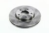 Диск тормозной HYUNDAI i30, KIA CEE\&#039;D, SOUL передн., вент. REMSA 61208.10 (фото 3)