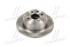 Диск тормозной OPEL VECTRA A (08/88-11/95) задн. REMSA 6207.00 (фото 2)