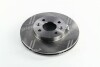 Диск тормозной RENAULT LAGUNA/MEGANE/SAFRANE передн. вент. REMSA 6227.10 (фото 4)