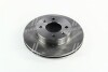 Диск тормозной HYUNDAI I10 10/07-,KIA PICANTO 04/04- передн. REMSA 6990.10 (фото 4)