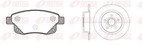 Комплект: 2 диска+ 4 колодки гальмівних REMSA 81252.01 (фото 1)