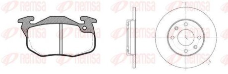 CITROEN К-кт гальм. колодки + диски SAXO (S0, S1) 1.1 X, SX 96-03 REMSA 8192.00