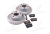 Комплект тормозной задн. AUDI 100, AUDI A6 95-, SKODA SUPERB 02-,VW PASSAT 96- (пр-во REMSA) 8263.00