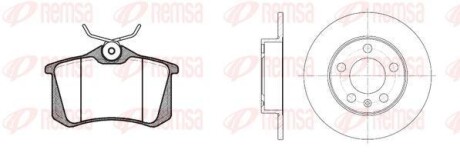 Комплект тормозной задн. SEAT TOLEDO 02-,SKODA FABIA. OCTAVIA 97-, GOLF 97- REMSA 8263.01