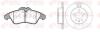 REMSA DB К-кт гальм. колодки + диски передн. Vito108-110D/113-114 96- 8578.00