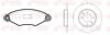REMSA CITROEN К-кт гальм. колодки + диски XSARA (N1) 1.9 D 98-05 8643.00