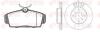 REMSA NISSAN К-кт гальм. колодки + диски ALMERA II (N16) 1.5 02-06 8704.00