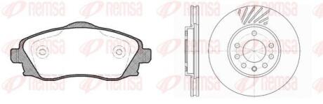 OPEL К-кт гальм. колодки + диски MERIVA A Мінівен (X03) 1.6 (E75) 03-10 REMSA 8774.07 (фото 1)