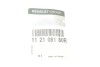 Подушка двигателя RENAULT / DACIA 112108180R (фото 2)