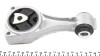 Подушка двигуна Renault Laguna III 2.0dCi 07-15 (верхня) RENAULT / DACIA 113560001R (фото 1)
