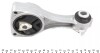Подушка двигуна Renault Laguna III 2.0dCi 07-15 (верхня) RENAULT / DACIA 113560001R (фото 2)