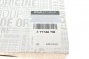 Ремінь поліклиновий RENAULT/DACIA 117205678R (фото 9)