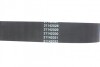 Комплект ГРМ 1,5dci Logan II, Duster, Dokker, Kangoo II, Captur, Megane III, Scenic III Renault RENAULT / DACIA 130C11508R (фото 8)