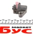 Комплект ланцюга ГРМ RENAULT / DACIA 130C12345R (фото 3)