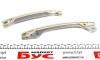 Комплект ланцюга ГРМ RENAULT / DACIA 130C12345R (фото 7)