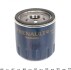 Фильтр масляный 1.5dci Renault Megane III, Captur Renault RENAULT / DACIA 152085488R (фото 2)