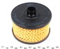 Фильтр масляный 1,2i Logan II, Dokker, Lodgy, Captur, Clio IV, Megane III, Kangoo II Renault RENAULT / DACIA 152095084R (фото 2)