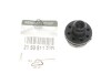Подушка радиатора нижняя Renault Dokker (12-) Renault RENAULT / DACIA 215081131R (фото 2)