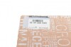 Датчик температура вихлопних газів RENAULT / DACIA 226400994R (фото 5)