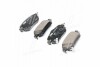 Колодка тормозная задняя Renault Kadjar 15-, Nissan Qashqai 13- (440605889R) Ren
