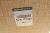 Амортизатор перед. міст (RENAULT) RENAULT / DACIA 543022329R (фото 8)