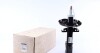 Амортизатор підвіски передній Renault Scenic III (09-) (543025246R) Renault 543025246R