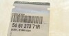 Подушка переднього стабілізатора megane iii RENAULT / DACIA 546127371R (фото 5)