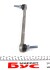 Стойка стабилизатора перед Renault Fluence, Megane III, Scenic III Renault RENAULT / DACIA 546180002R (фото 2)