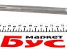 Стойка стабилизатора перед Renault Fluence, Megane III, Scenic III Renault RENAULT / DACIA 546180002R (фото 3)