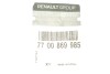 Патрубок радиатора Renault Logan Renault RENAULT / DACIA 7700869985 (фото 2)